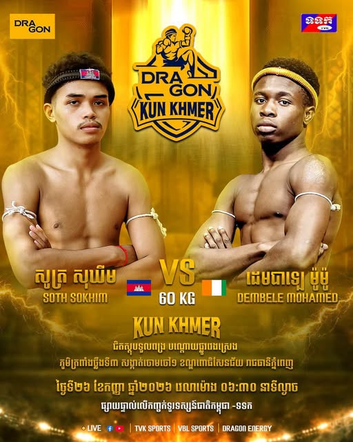 Kun Khmer : Mohamed Dembélé annoncé face à Soth Sokhim